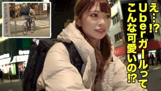 [NDH-007] Hinako-chan - R18 - 164262