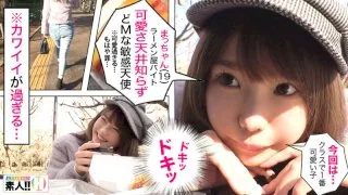 [SGK-016] Macchan - R18 - 164266