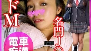 [KOO-003] Mari (Pseudonym) - R18 - 164328