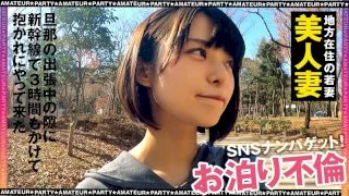 [OPCYN-160] Runa 2 - R18 - 164354