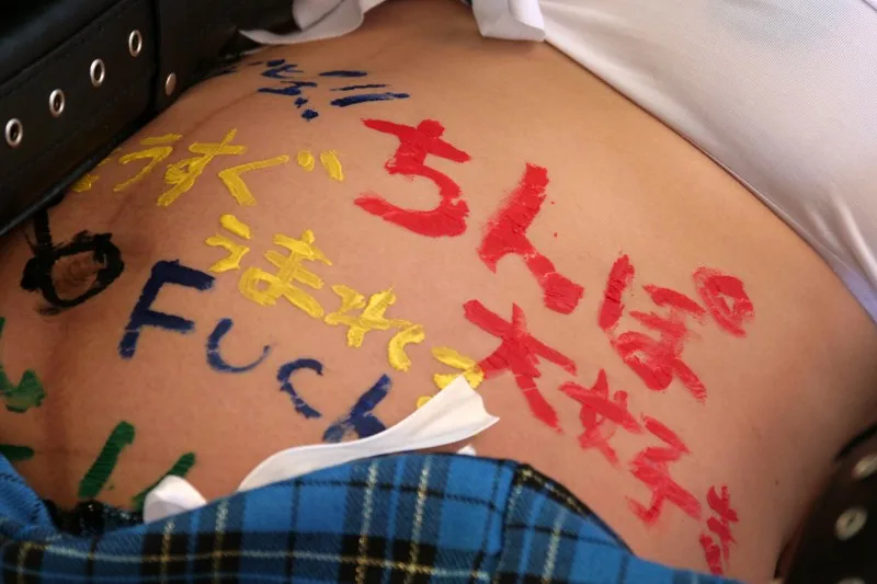 [FANE1-3] Nanako 3 - R18 - 164474