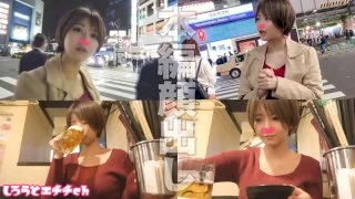 [SRH-002] Miho - R18 - 164582