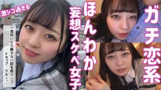 [SMUK-039] Rina - R18 - 164590