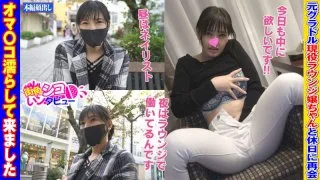 [SKIV-006] Jun-chan 2 - R18 - 164666