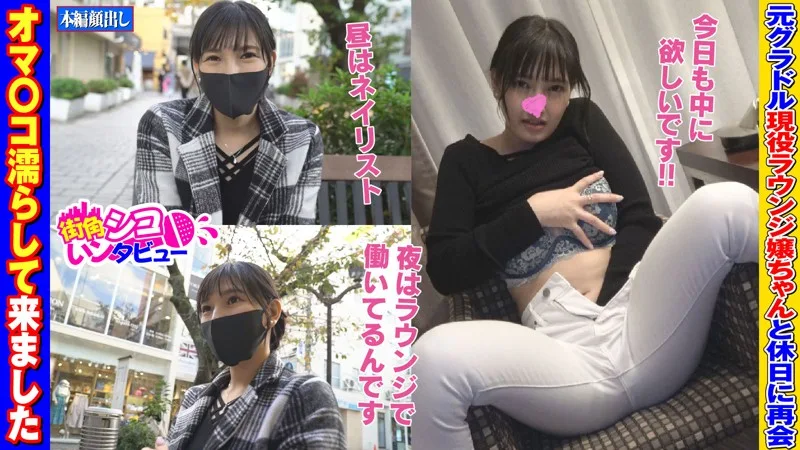 [SKIV-006] Jun-chan 2 - R18 - 164666