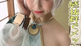 [PER-376] Tsumugi - R18 - 164706