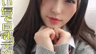 [PER-377] Rika - R18 - 164752