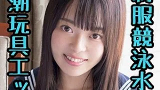 [SCUTE-1102-MIRUKA] Miruka - R18 - 164762