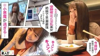 [SGK-018] Waka-chan - R18 - 164784