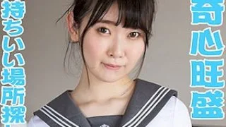 [SCUTE-1085-NEIRO] Neiro 2 - R18 - 164804