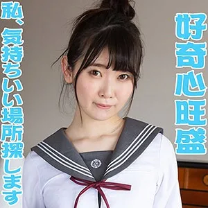 [SCUTE-1085-NEIRO] Neiro 2 - R18 - 164804