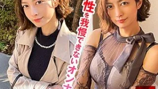 [DIZ-015] Sakura 2 - R18 - 164874