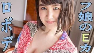 [SCUTE-1110-EVE] Eve - R18 - 164880