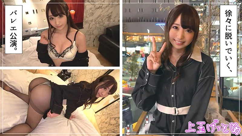 [HOI-170] Ahiru - R18 - 164922