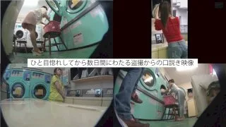 [FFNN-066] Rino - R18 - 164932