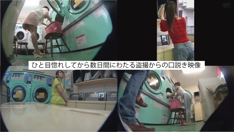 [FFNN-066] Rino - R18 - 164932