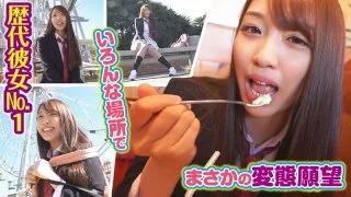 [MUSUME-003] Himari - R18 - 165002