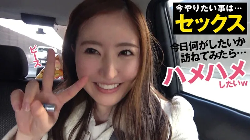 [OPCYN-166] Nozomi - R18 - 165006