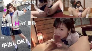 [SMUK-041] Yume - R18 - 165016