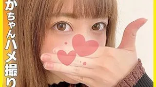 [HLAN-018] Renka - R18 - 165104