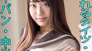 [SCUTE-1106-ICHIKA] Ichika 2 - R18 - 165139