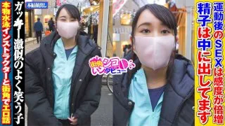 [SKIV-009] Naochan - R18 - 165169