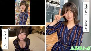 [HOI-172] Misuzu - R18 - 165381