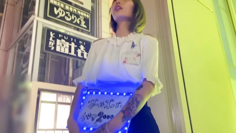 [EVA-157] Acchi - R18 - 165393