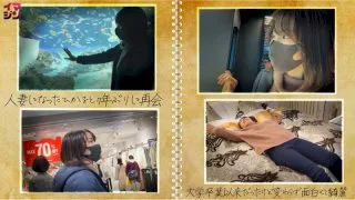 [IMGN-005] Hikaru - R18 - 165429