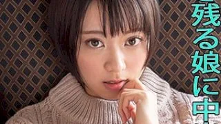 [SCUTE-1107-SUZU] Suzu - R18 - 165497