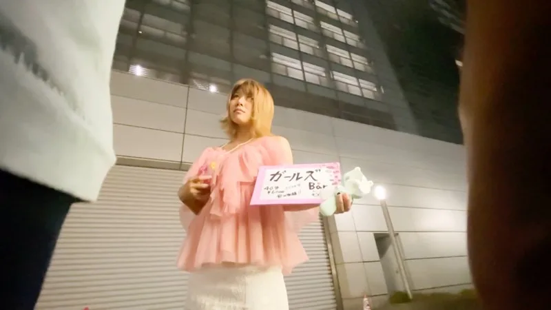 [EVA-160] Mikuru - R18 - 165501