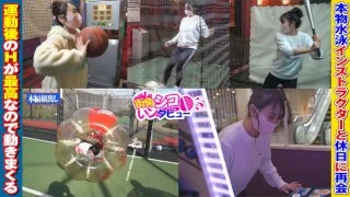 [SKIV-010] Naochan 2 - R18 - 165561