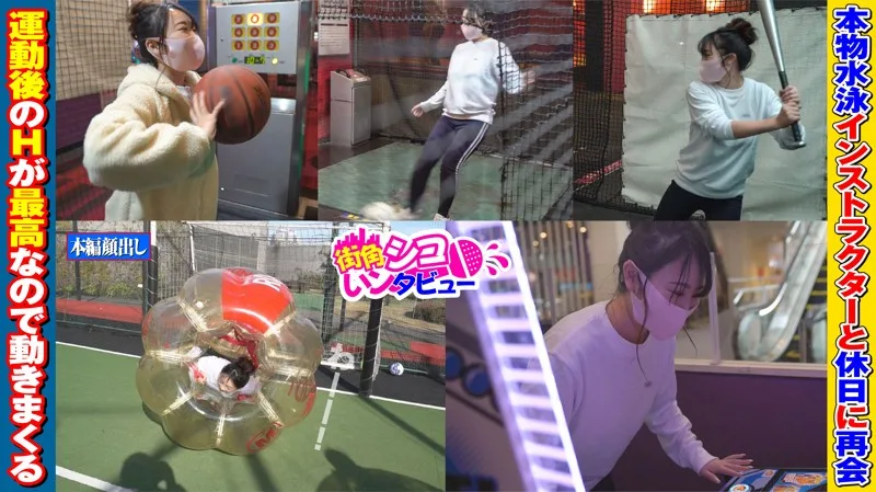 [SKIV-010] Naochan 2 - R18 - 165561