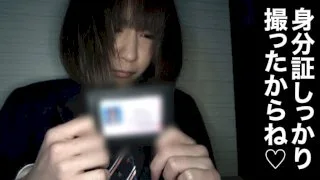 [CH-006] Ako - R18 - 165583