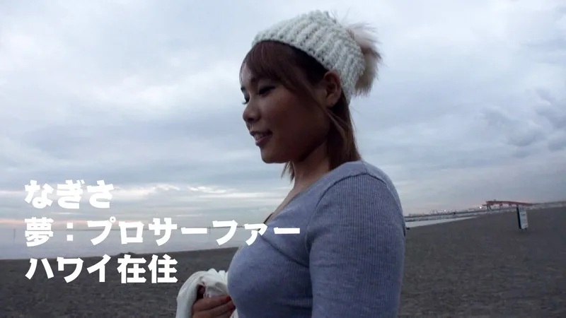 [FFEE-061] Nagisa - R18 - 165585