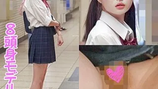 [SHINKI-038] A38-chan - R18 - 165788