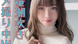 [WITH-100-ARISA] Arisa - R18 - 165824