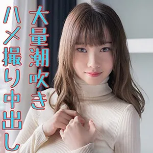 [WITH-100-ARISA] Arisa - R18 - 165824