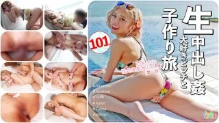 [ELLO-009] Riria-chan - R18 - 165828