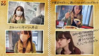 [IMGN-012] Mie - R18 - 165830