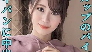 [SCUTE-1118-MARON] Maron - R18 - 165948