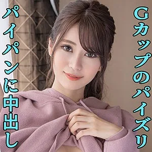 [SCUTE-1118-MARON] Maron - R18 - 165948