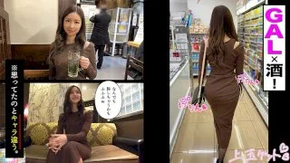 [HOI-175] Mia - R18 - 165960