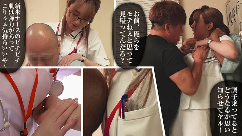 [BIG-101] Suzutama - R18 - 166010