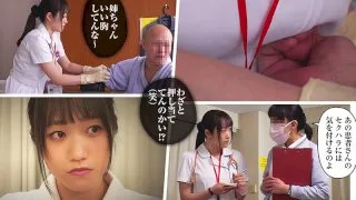 [BIG-100] Hono - R18 - 166012