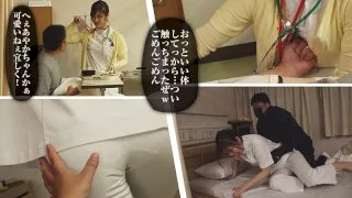 [BIG-102] Ayaka - R18 - 166026