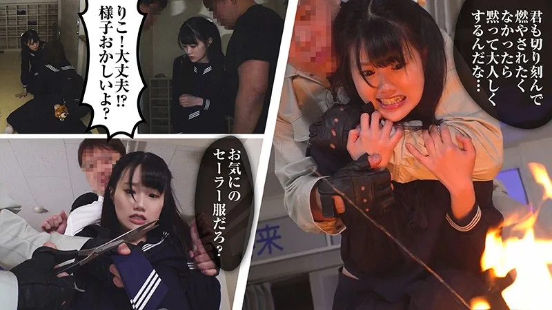 [BIG-104] Risa - R18 - 166036