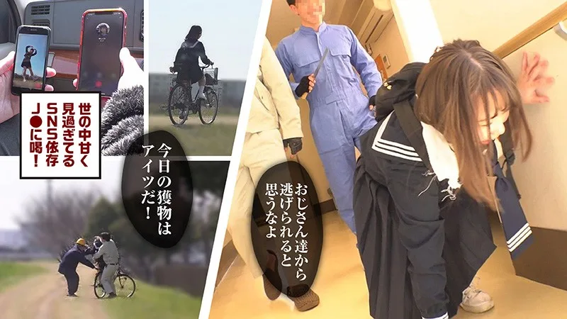 [BIG-103] Riko - R18 - 166038