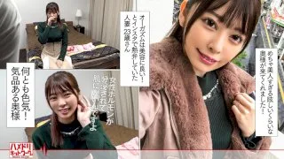 [HMDN-365] Hinata - R18 - 166170