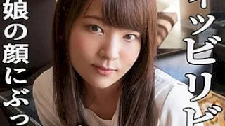 [SCUTE-1117-MIKAKO] Mikako 5 - R18 - 166190